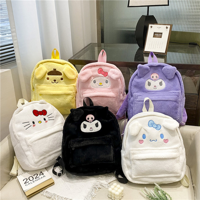 Bolsa De Comércio A Grosso Mochila Mini Cão Carinhosos Peludos Para Meninas Mochila Dupla Para Crianças Regalo Mochilas Escolares Kawaii
