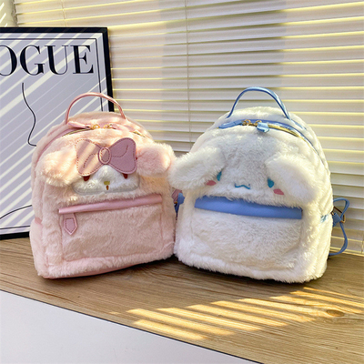Bolsa De Comércio A Grosso Mochila Mini Cão Carinhosos Peludos Para Meninas Mochila Dupla Para Crianças Regalo Mochilas Escolares Kawaii