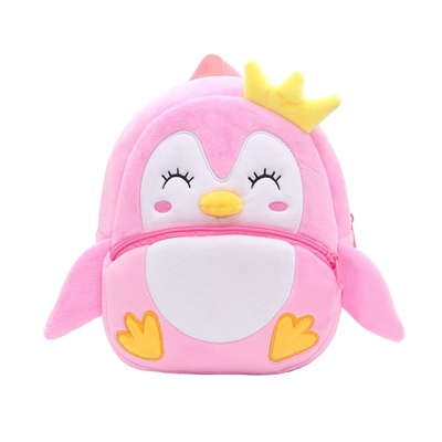 Mochila personalizada Cute Toddler Mochila de pelúcia Animal Kids Mochila de escola bolsas para meninas Cartoon Mini Travel Bag para meninos e meninas Mochila de escola mochila fofinha presente brinquedos mochila