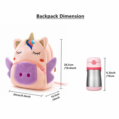 Mochila personalizada Cute Toddler Mochila de pelúcia Animal Kids Mochila de escola bolsas para meninas Cartoon Mini Travel Bag para meninos e meninas Mochila de escola mochila fofinha presente brinquedos mochila