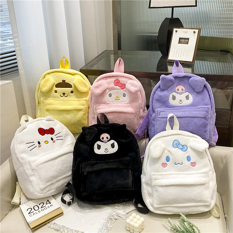 Bolsa De Comércio A Grosso Mochila Mini Cão Carinhosos Peludos Para Meninas Mochila Dupla Para Crianças Regalo Mochilas Escolares Kawaii
